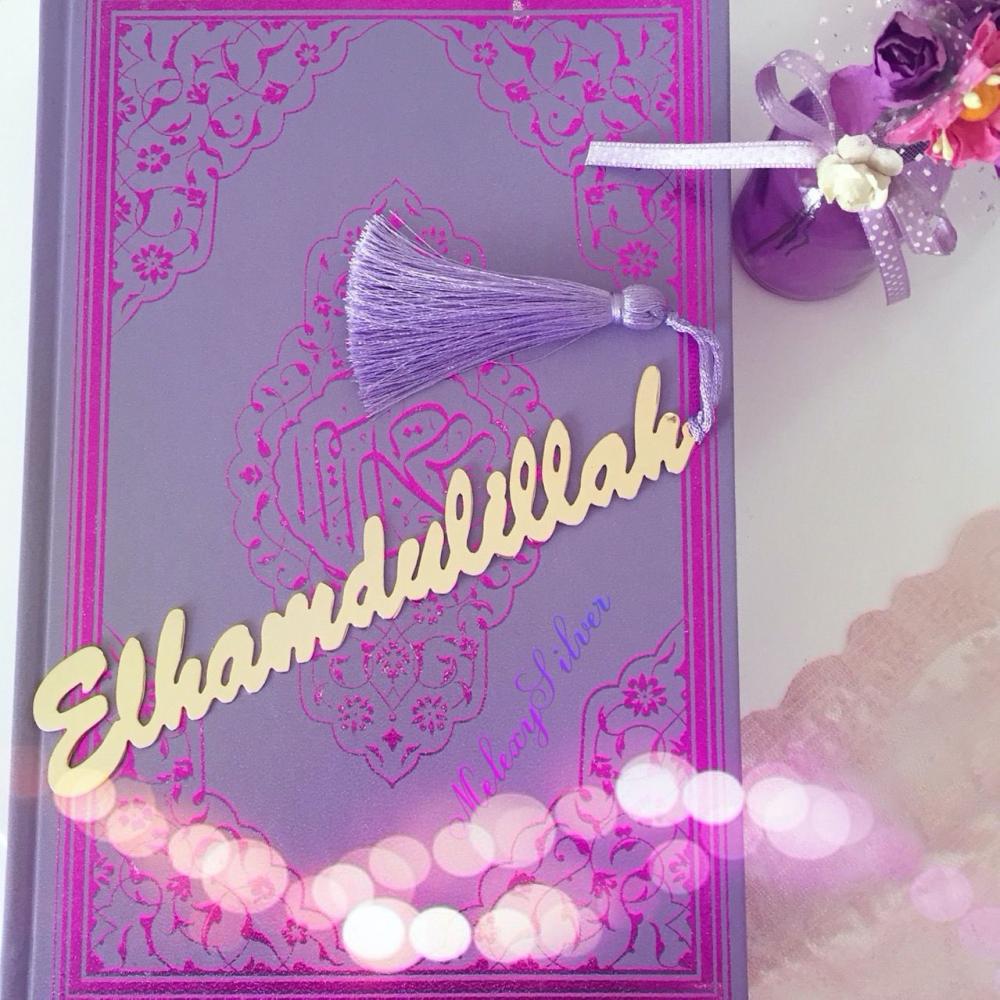 Elhamdulillah Yazılı Metal Kitap Ayracı