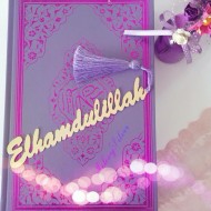 Elhamdulillah Yazılı Metal Kitap Ayracı