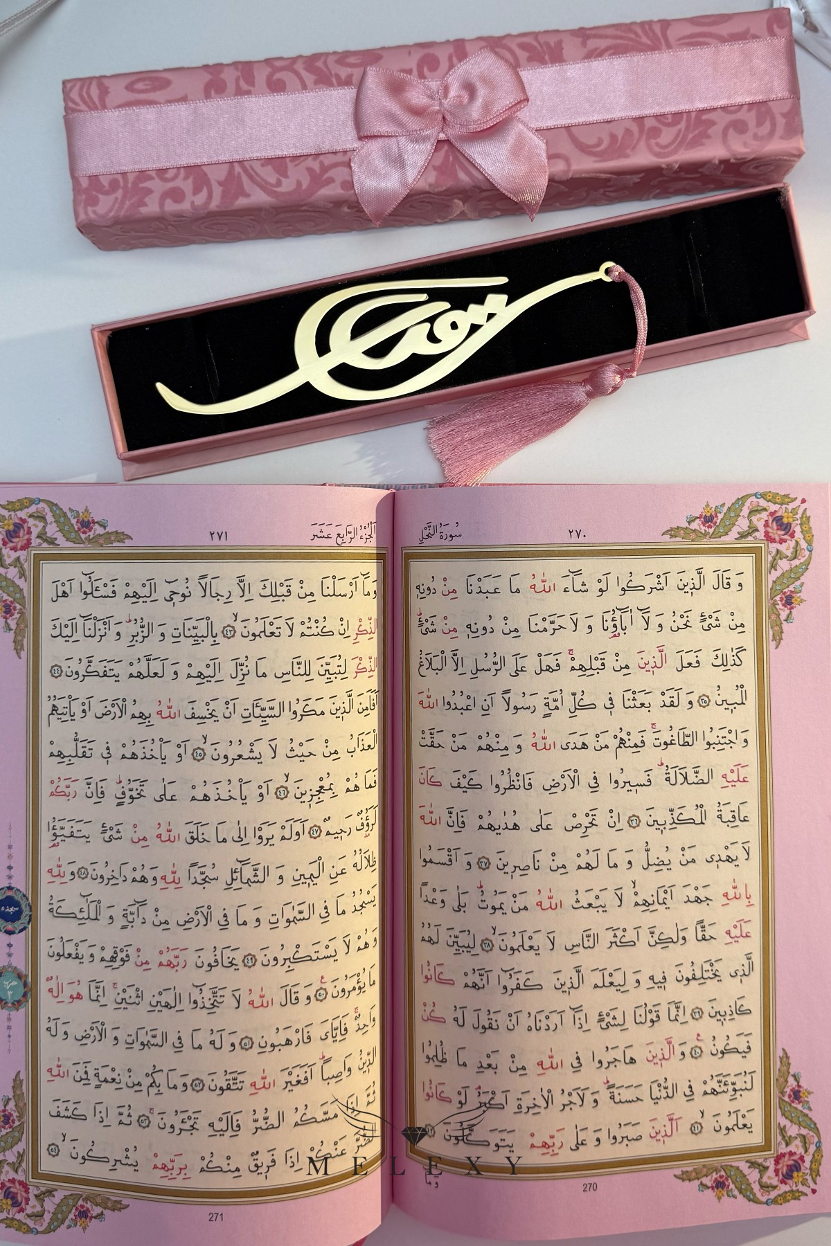 Hat Sanatı İle İkra Yazılı Metal Kitap Ayracı