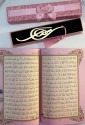 Hat Sanatı İle İkra Yazılı Metal Kitap Ayracı Hat Sanatı İle İkra Yazılı Metal Kitap Ayracı