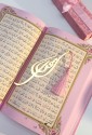 Hat Sanatı İle İkra Yazılı Metal Kitap Ayracı Hat Sanatı İle İkra Yazılı Metal Kitap Ayracı
